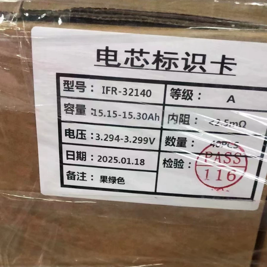 佳士凯 32140 литий-железо-фосфат 12500 мАч 15000 мАч литиевый аккумулятор 32140-15AH 3.2В