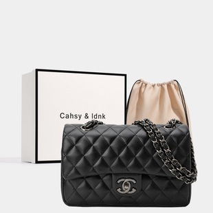 New Authentic Chanel Bag Xiaoxiang'Er Women's High-End Chain Genuine Leather Fashion Single Shoulder Crossbody Designer Women's Bag
