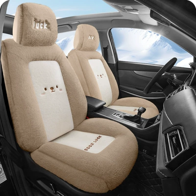 Wool pad: Cushion All-Inclusive Five-Seater Cartoon