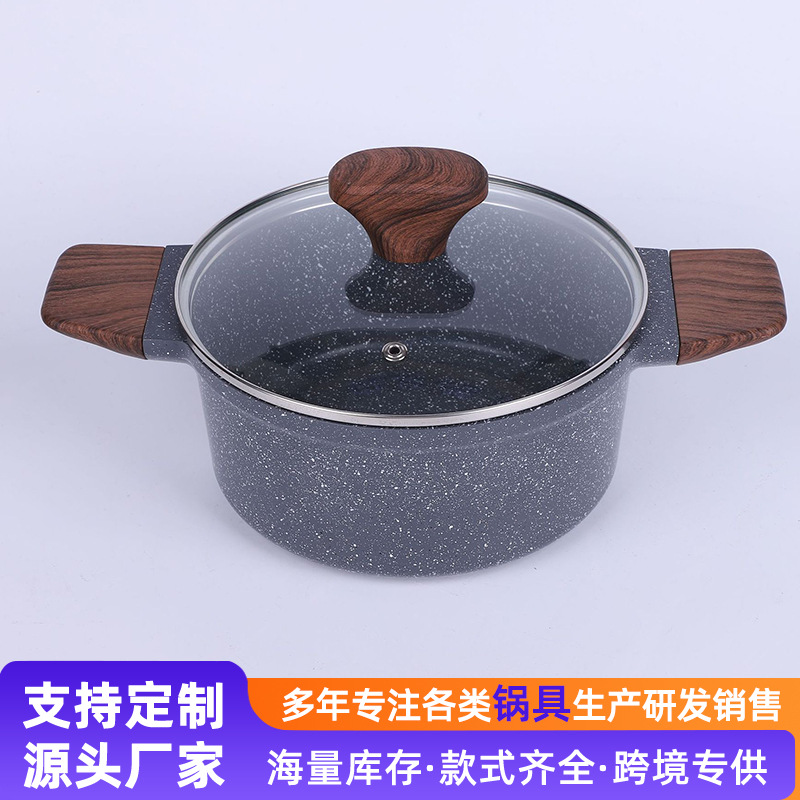 Nuevo casero multifuncional olla de cocción antiadherente regalo de reunión anual al por mayor compuesto fondo práctica caja de regalo de olla de cocción