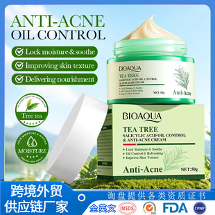 BIOAOUA���ˮ��������˪����坍�̝����w�����İ棩50g
