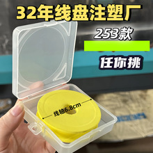 �������b6.8cm���S�������ռ{�г�Ʒ���M�������b�о�Ȧ�д����