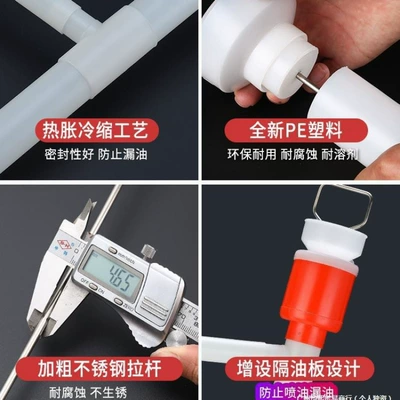 extractor, oil siphon, acid and Kempinq və səyahət