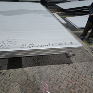 �͟��16Cr20Ni14Si2 / 1.4828 2.0~20.0mm ��/���P�ƽ��309Si2