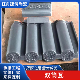 �pͲ������ �e����ͤ���������������������ʽ�Ž��B�pͲ��Ƭ