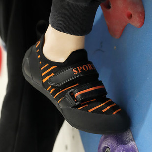 Children's Climbing Shoes, Special Indoor Beginner Climbing Shoes for Boys and Girls, Entry-Level Outdoor Bouldering Climbing Shoes
