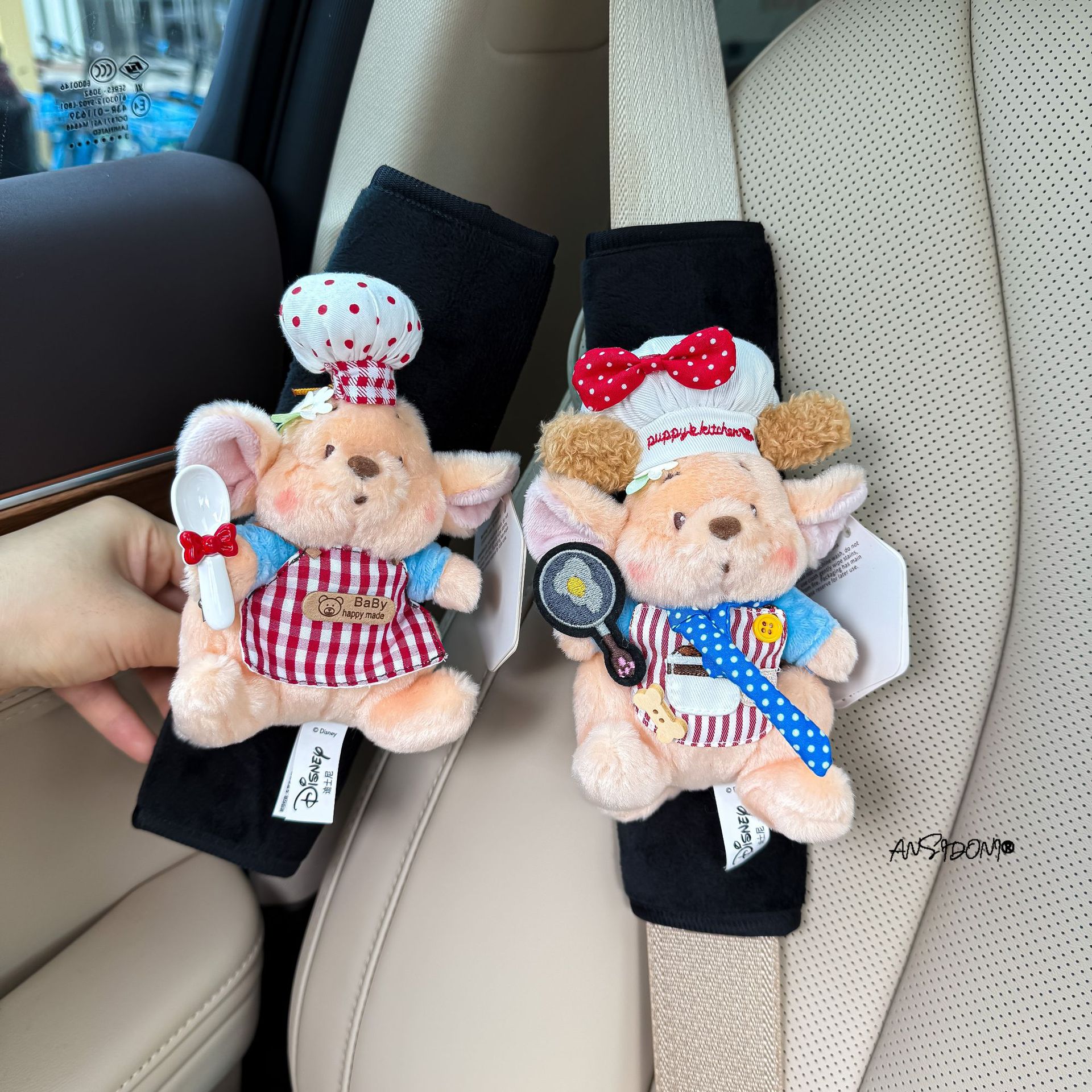 Authentic Baimei Forest Little Bean Flower Car Seatbelt Shoulder Pad Car Interior Decoration Anti-Neck Strain Car Decoration