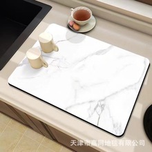 �¿����ʯ�l�y�rˮ�|�N��������|����ϴ������ˮ���|�S�ҬF؛