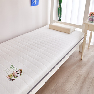 Latex Memory Foam Bed Cushion Bedroom Sponge Mattress Student Dormitory Single Bunk Bed Special Mattress