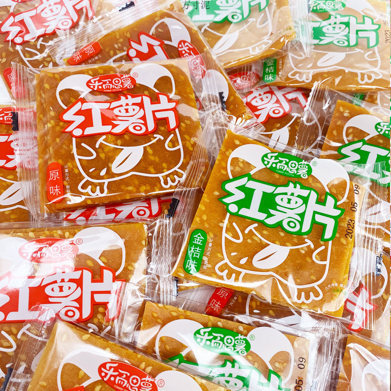 乐而思薯红薯片金桔薯片原味湖南地瓜干红薯干零食小吃休闲食品称