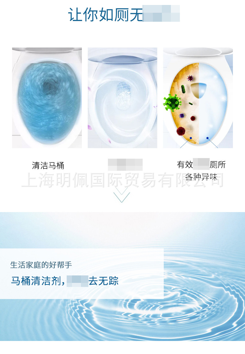 1688-详情_03.jpg