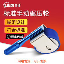 ���� �ք��뉺�L݆���z��݆�z�����������Ɖ�݆݁2KGݚ�����xԇ�