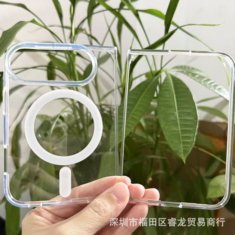 Suitable for Apple Duo Transparent Magnetic Phone Case Iphone18Promax Protective Cover 18Pro Anti-Fall Duo