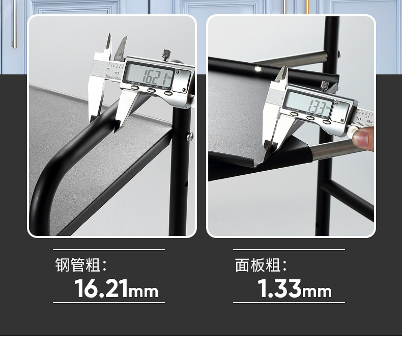 Set frame_14.jpg