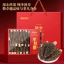 云南代发滋补食材羊肚菌