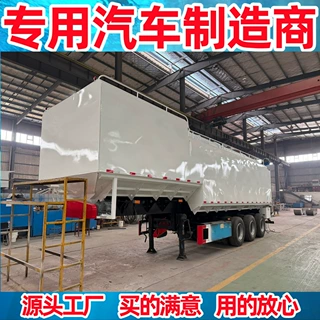 30吨散装饲料车 猪场用的饲料车 65方散装饲料车 出口半挂饲料车