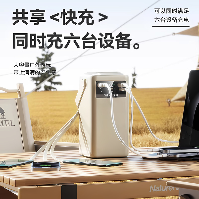 Power bank luces LED para exteriores de gran capacidad 50000 mAh banco de energía carga rápida 120w banco de energía portátil