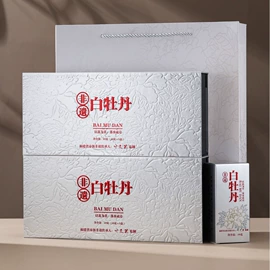 白茶;红茶;普洱茶