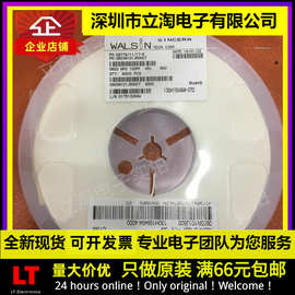 全新有货|101J 0603 100PF 50V 101贴片电容0603N101J500CT