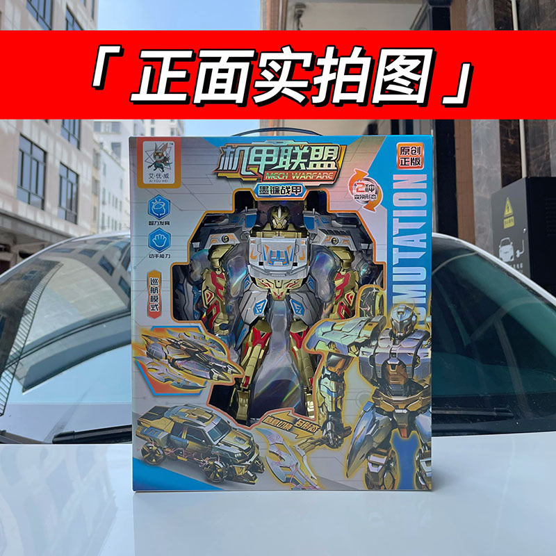 详情图