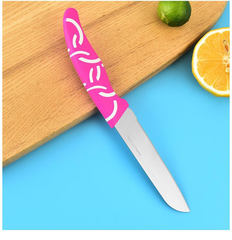 3_14.jpg?x-oss-process=image/format,png