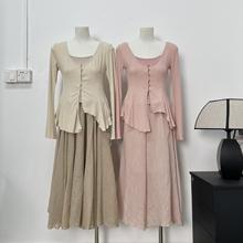 8020  ��Ⱦ�۲�Ҏ�t�����_������ȹ������ˇ��