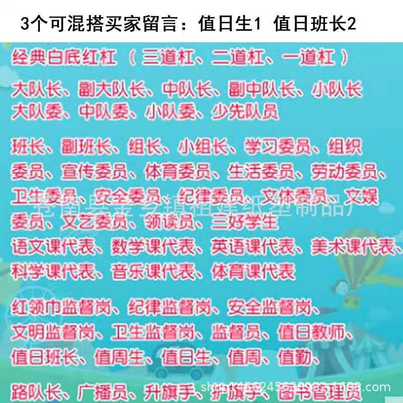 3add7867e43bbd32c4f1107c91b9c0