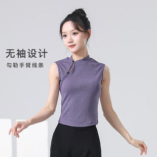 New Chinese Classical Dance Dress Women's Summer New Body Practice Dress Chinese Cheongsam Style Vest Slim Adult Top