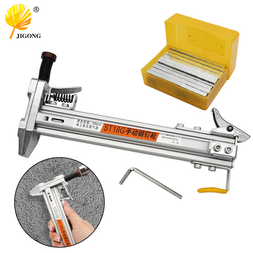 Steel nail gun manual nail gun nail gun ST18 cement nail gun wire trough nailing tool straight nail gun