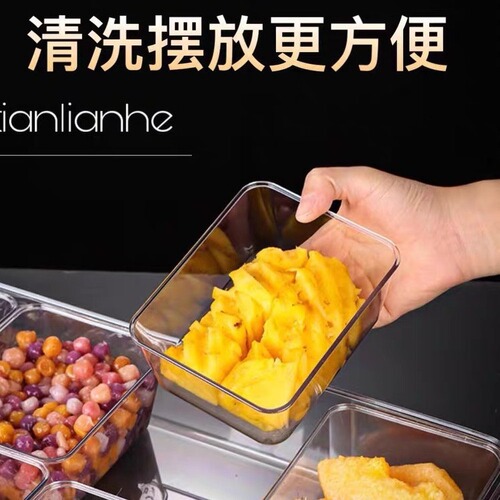 Ice Jelly Ingredient Tray, Stylized Seasoning Tray with Lid, Commercial Stainless Steel Storage Box Set, Multi-Compartment Spice Container