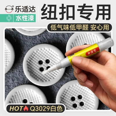 Waterproof, Sun-Proof, Rust-Proof, Sunscreen Paint: Avtomobil boya qələmləri