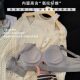 Calnikean Autumn and Winter New 0086# Oxygen Cotton Simple Traceless Sports Underwear Women Gather Anti-sagging Bra