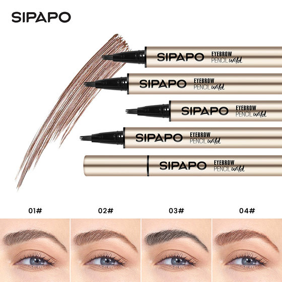 SIPAPO Liquid Water Eyebrow Pen Wild Hair Flow Waterproof Long-lasting Not Decolorizing Multi-function Pen Eyebrow Pen/Hauline Pen