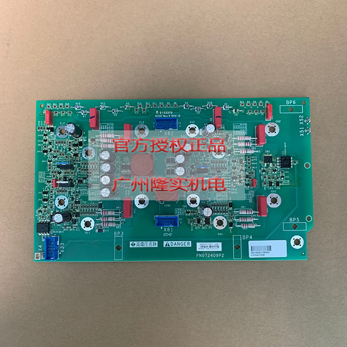 ATV61/71-690V备件全新原装VX5A1206变频器触发驱动板 议价