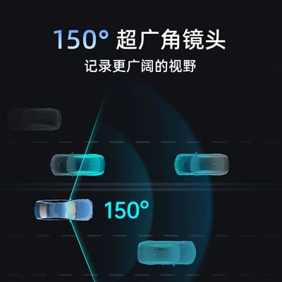 Driving recorder: No-Wire Installation 2026 New Model