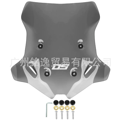 Motorcycle front windshield – Windshield Heightening Windscreen - smoked-39cm-with-logo
