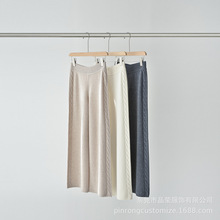 品荣25秋冬新款LP同款100%澳洲超细美丽诺羊毛宽松高腰直筒阔腿裤