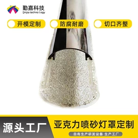 PC管;PVC异型材;PVC管