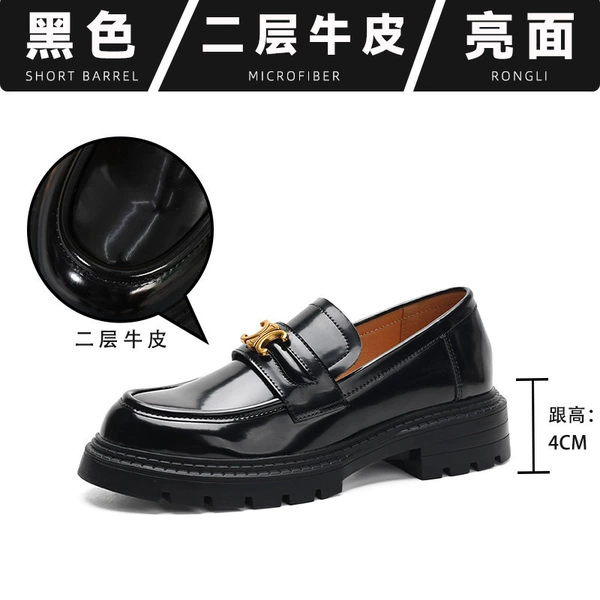 Black [bright leather] fl399-1