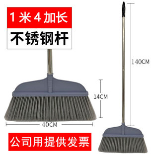 Courtyard Long Rod Long Handle Large Broom Single Soft Wool Sweeping Broom Household Indoor Outdoor Courtyard Hard Wool Broom