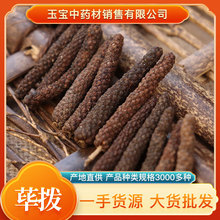 ɜ��500g�{ζƷ��ȫ ����ɜ�ô����u�˻�偵��������C �������l