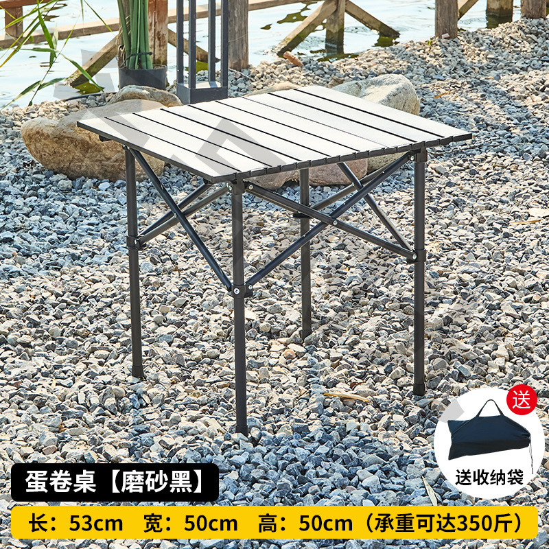 屋外折りたたみテーブルと椅子セットの組み合わせピクニックキャンプムーンチェアバーベキューストールポータブルテーブル収納に便利|undefined