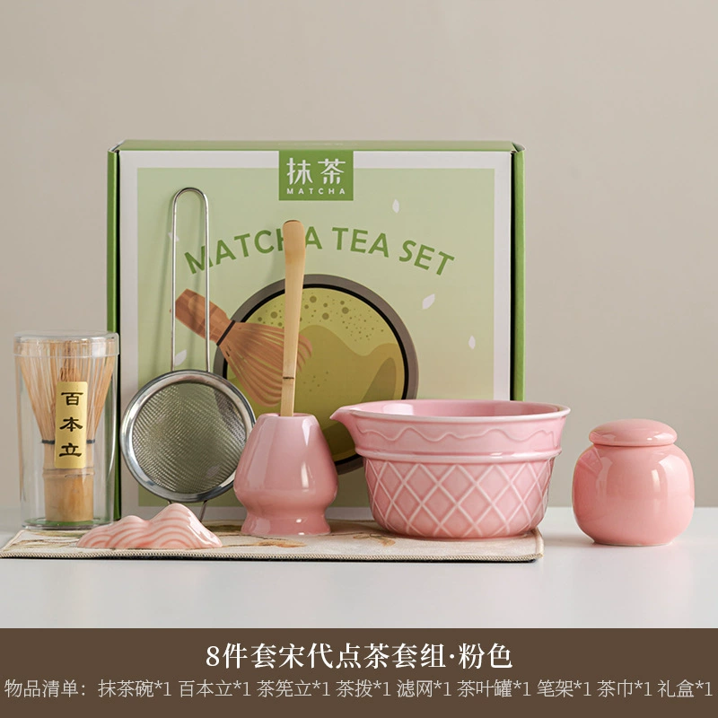(Cross-border trading), matcha for ice cream, tea cup, set, filter