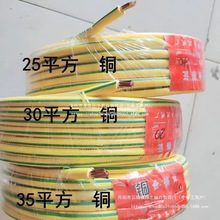 25/30/35ƽ30~ƿ~늳BӾ؛܇늾