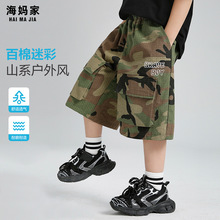 ������2026�ļ��¿���ͯ�Բʼ��޹��b��ѝ����¶�I���bѝ�����ѝ