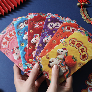 �R�꿨ͨ�t������ɐ�2026�^�괺�����q�X�´̽�ë�q������w����