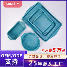 �S�ҿ羳̼����_�P DIY��մ��˾���_�P�決���Pģ�����l����ģ��