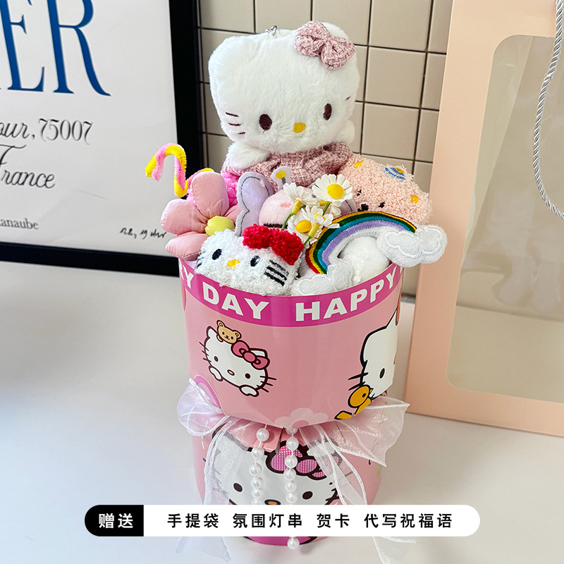 Día de San Valentín, muñecas de dibujos animados, muñecas de regalo, muñecas creativas, muñecas de regalo de cumpleaños para chicas.