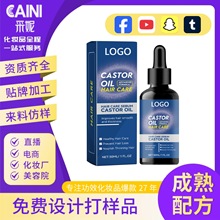 羳lϴlˮBoݱA־@ɫȻOEMӹ