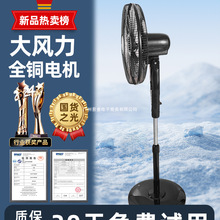 ��ʽ��ϵ��������L������¿���L�ȼ����o���b��늙C�u�^�~2025